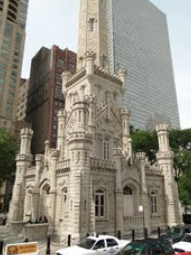 Water Tower